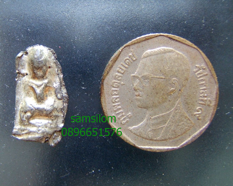 กรุวัดราชบูรณะ อยุธยา พระแผงตัด  ชินเงิน สองหน้า 