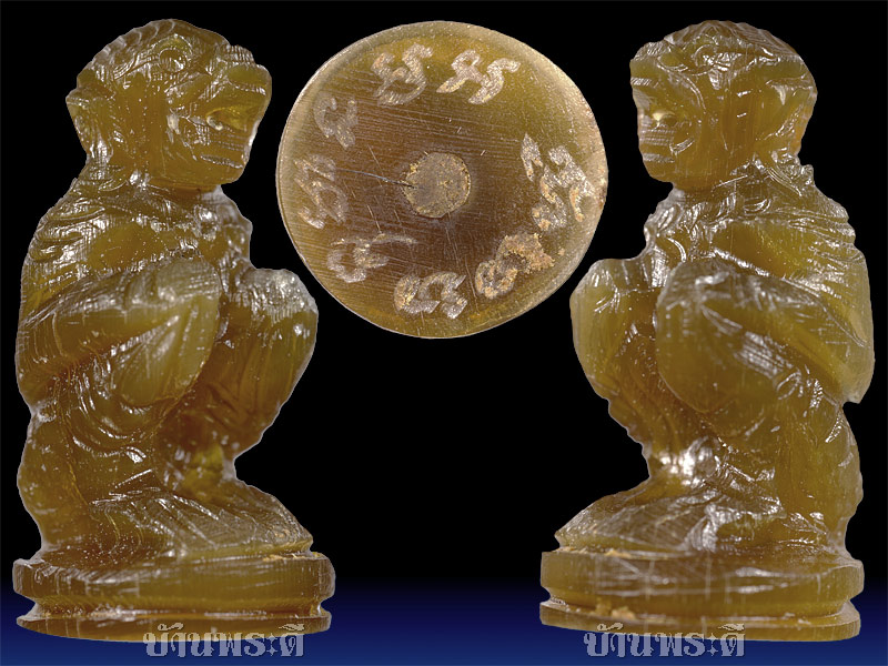 หนุมาน แกะจากเขาควายเผือก ก้นอุดผงพรายกุมาร หลวงพ่อสิน วัดละหารใหญ่ จ.ระยอง 