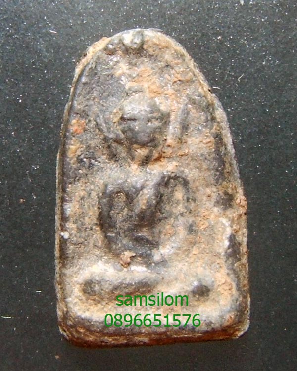 กรุวัดทำเลไทย อยุธยา เนื้อชินตะกั่ว หลวงพ่อกลั่นปลุกเสก