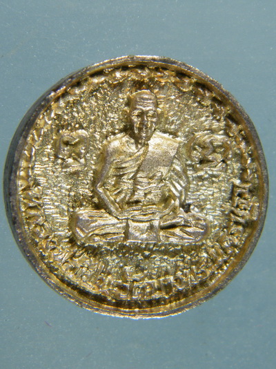 (เคาะเดียว) เหรียญหล่อล้อแม็ค เนื้อเงิน หลวงพ่อเปิ่นรุ่นบูชาครู ปี 36