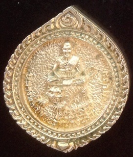 (เคาะเดียว) เหรียญหล่อ เนื้อเงิน หลวงพ่อเปิ่น วัดบางพระ รุ่น สร้างเจดีย์ วัดบางนาใน (หนัก9.85g)