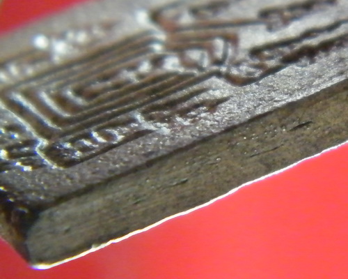 (เคาะเดียว) เหรียญหล่อ เนื้อเงิน หลวงพ่อเปิ่น รุ่นวัชรชัย ปี34