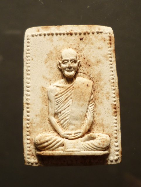 พระผงเจ้าคุณนรฯ