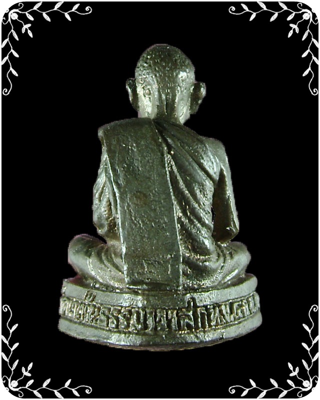 รูปหล่อ หลวงพ่อผล วัดเชิงหวาย  เนื้อนวะโลหะ  ปี 38