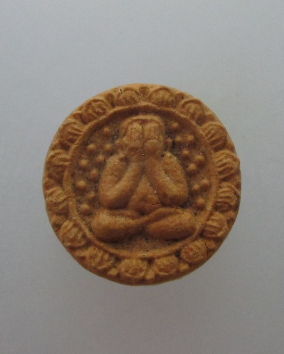 20 บาท  พระปิดตารุ่นเงินล้าน วัดอมรวดี อัมพวา จ สมุทรสงคราม