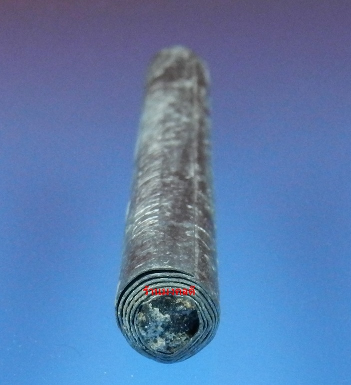 ตะกรุดโทนเสาร์ 5 เมตตาชาตรี หลวงพ่อสาคร วัดหนองกรับ ปี50 (สภาพสวยพร้อมกล่องเดิม)#1