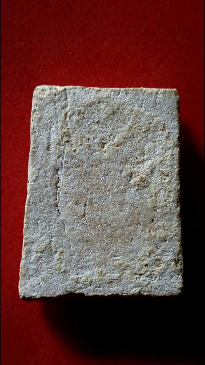 หลวงพ่อวิริยังค์วัดธรรมมงคลสมเด็จข้าวก้นบาตรรุ่นแรกปี2510พิมพ์ใหญ่