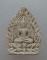 20 บาท พระผงเจ้าสัวหลวงพ่อยิด วัดหนองจอก 