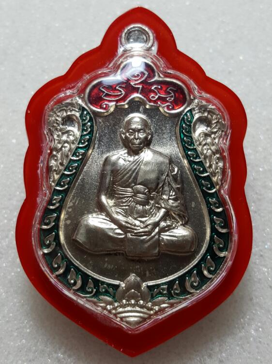 เสมา 7 รอบ หลวงปู่สิน เนื้ออัลปาก้าปั๊ม 2 ลงยา 2 สี โค๊ตศาลา