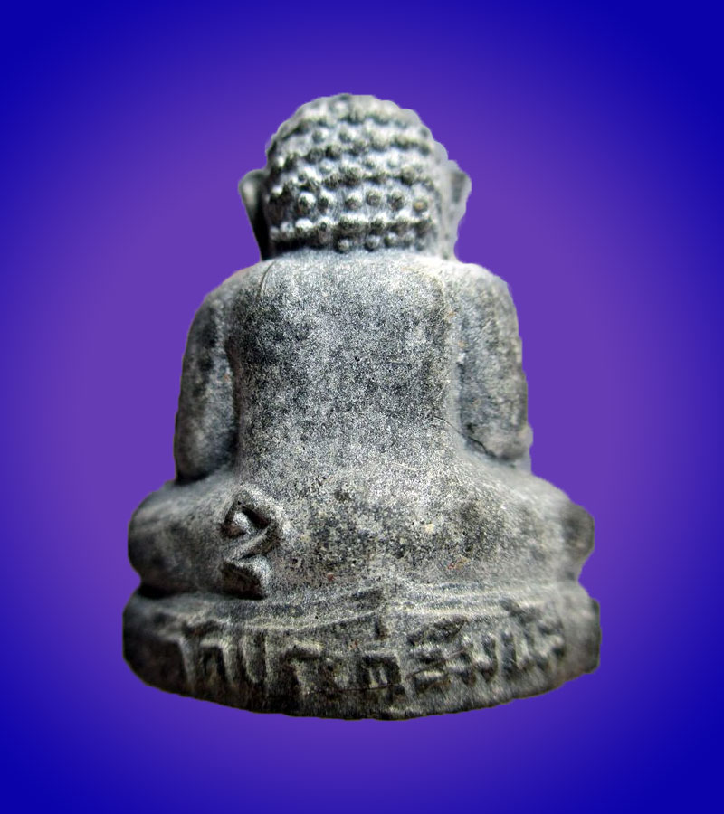 พระปิดตาหลวงปู่โต๊ะ วัดประดู่ฉิมพลี เนื้อผงใบลาน พิมพ์ตุ๊กตาเล็ก