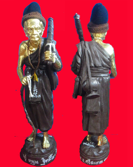 รูปเหมือนบูชา หลวงปู่หมุน ยืนพระสีวลีขนาดสูง๒๓นิ้วรุ่นดวงเศรษฐี๕๘เนื้อเหล็กน้ำพี้หล่อนำฤกษ์เลข๑ปี๕๘