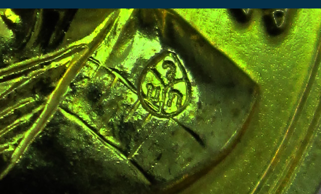 เหรียญเม็ดฟักทองอุดมโชค หลวงพ่อสาคร วัดหนองกรับ จ.ระยอง อายุครบ ๖ รอบ ๗๒ ปี พ.ศ. ๒๕๕๓ เนื้อทองเหลือง