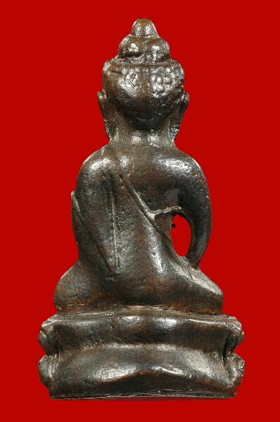 พระกริ่งสายฟ้า หลวงปู่โต๊ะ