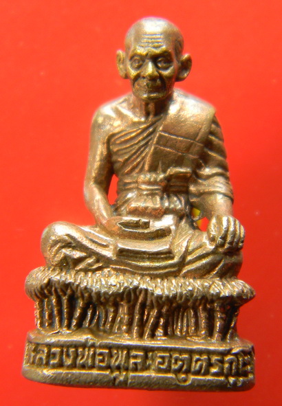 เคาะแรกแดง...รูปหล่อลอยองค์พิมพ์สดุ้งกลับ "รุ่นพูลสุข" ๒๕๔๔...หลวงพ่อพูล วัดไผ่ล้อม