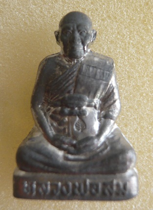 รูปเหมือนปั๊มรุ่นแรกหลวงพ่อสม วัดโพธิ์ทอง จ.อ่างทอง ไตรมาส 54 