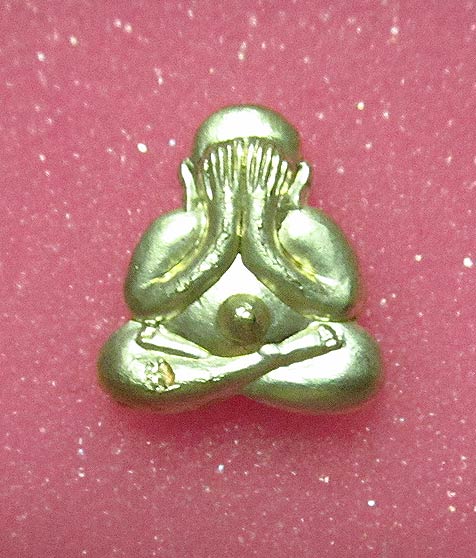 พระปิดตาหลังรูปเหมือน หลวงพ่อสาคร (((( เนื้อกะไหล่เงิน)))) ปี49 สภาพสวยโค้ดคมชัดลึกแท้เดิมๆ