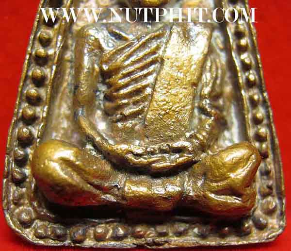 90*เหรียญหล่อโบราณหลวงพ่อไป๋ ญาณผโล ปี 14 วัดหลวงพ่อเพชร พิจิตร