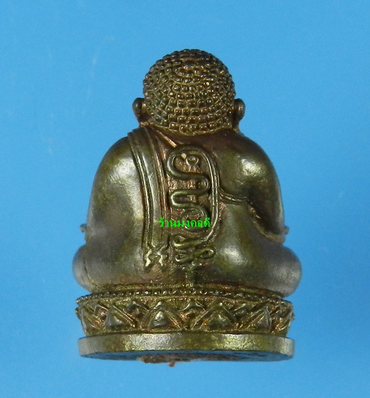 พระสังกัจจายน์ รุ่นรับทรัพย์ 54 หลวงพ่อสาคร วัดหนองกรับ พิมพ ์มีฐาน เนื้อสำริด No.221 (สภาพสวย)