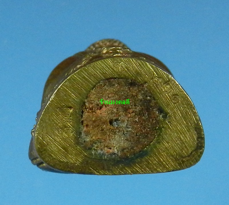 พระสังกัจจายน์ รุ่นรับทรัพย์ 54 หลวงพ่อสาคร วัดหนองกรับ พิมพ ์มีฐาน เนื้อสำริด No.221 (สภาพสวย)