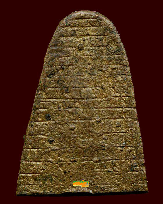 เหรียญหล่อพระพุทธ เนื้อทองผสม 