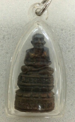 หลวงพ่อคูณรุ่นทวีผลปี37