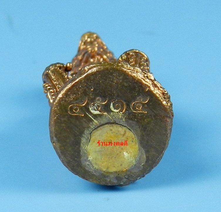 หนุมานมหาปราบไตรจักร หลวงพ่อสาคร เสก9วัน9คืน ปี55 เนื้อชนวนทองแดง ก้นอุดผง เลขสวย 4515 (สภาพสวย)