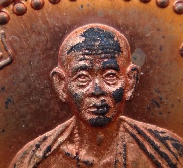 ครูบาศรีวิชัย สร้างทางขึ้นพระธาตุปี39+เหรียญครูบาศรีวิชัย700ปี เชียงใหม่ เคาะเดียว230