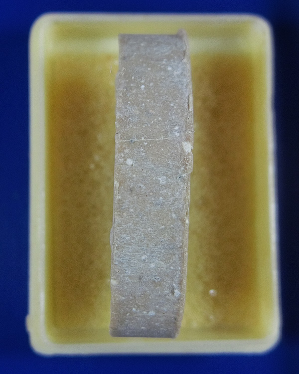 พระผงรัตนเกษม หลวงพ่อเกษม เขมโก สุสานไตรลักษณ์ สร้างอุโบสถวัดพลับพลา นนทบุรี ปี 2517