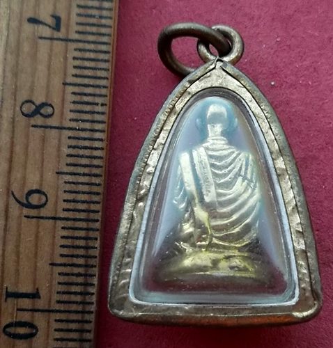วัดใจเริ่ม 10 บาท กับ รูปหล่อสมเด็จพระพุฒาจารย์โต …AD974