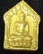 พระขุนแผนพรายกุมารพิมพ์ใหญ่.กรรมการ..หน้าทอง..ตะกรุดเงินคู่.. แจกทานครับ #4