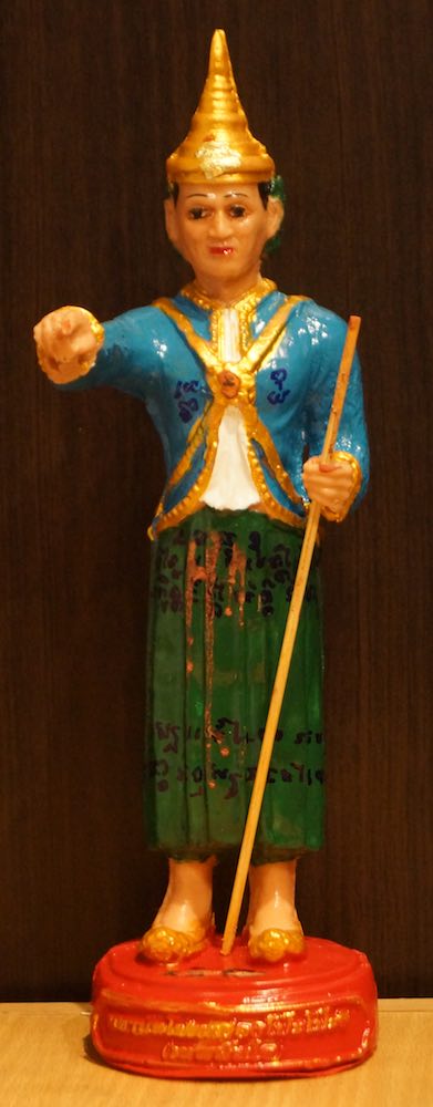 พระบูชา เทพทันใจ นัดโบโบยี มีเจิมสีทอง + จารมือ ขนาดใหญ่ สูง 32 cm ฐาน 10 cm
