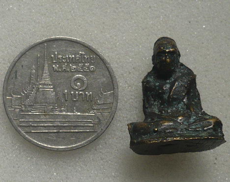 รูปหล่อไม่ทราบที่