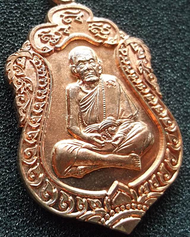 หลวงปู่หมุน วัดบ้านจาน ที่ระลึกหล่อรูปเหมือนเท่าองค์จริง ( รุ่นนี้มีประสบการณ์ ) เนื้อทองแดง..