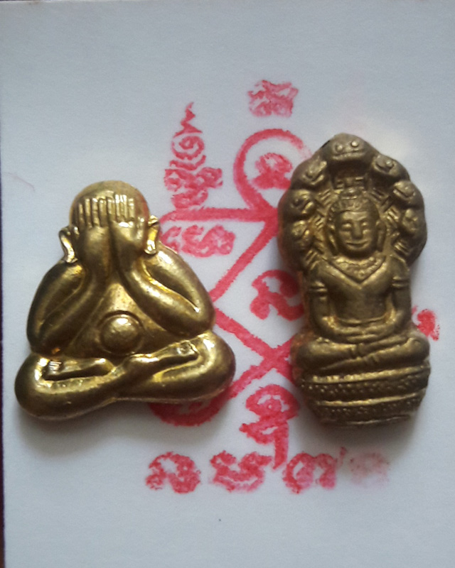 พระปิดตาหลังรูปเหมือน หลวงพ่อสิน วัดละหารใหญ่ และ พระปรกใบมะขาม หลวงพ่อสาคร วัดหนองกรับ#B#