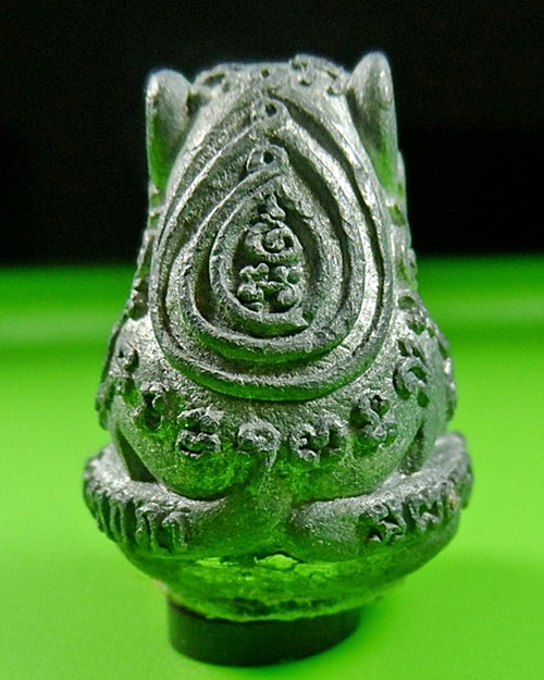 พยัคฆ์เขี้ยวดาบ หลวงปู่กาหลง วัดเขาแหลม สระแก้ว