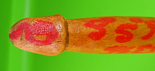 ปลัดขิกหลวงพ่ออุ้น วัดตาลกง เพชรบุรี