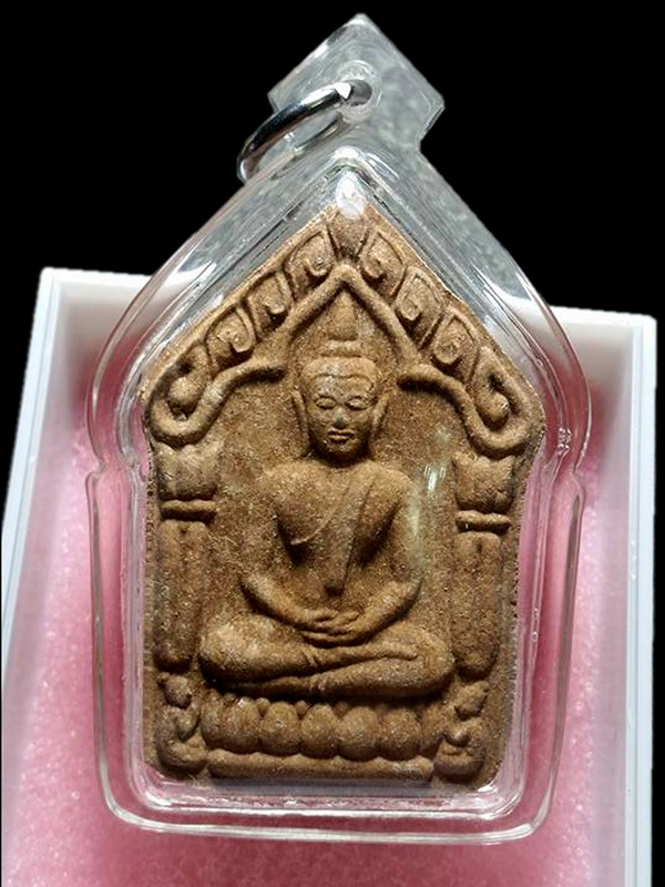 พระขุนแผนหลวงพ่อสิน วัดละหารใหญ่ ปี 2552 องค์ที่ 9699 อ.บ้านค่าย จ.ระยอง