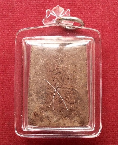 สมเด็จ 7 ชั้น เลี่ยม+เกศา หลวงพ่ออุ้น วัดตาลกง ปี18 มีส่วนผสมมวลสารหลวงพ่อแก้ว วัดเครือวัลย์ 