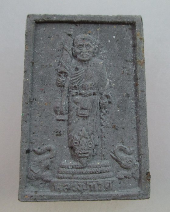 หลวงปู่ทวด รุ่นโปรดสัตว์ เสกวัดทรายขาว ปี๓๖