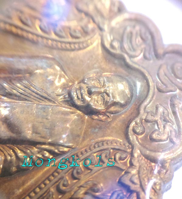 >>>เหรียญเสมา 6 รอบ (ชนวน) หลวงพ่อสาคร วัดหนองกรับ # เคาะเดียว