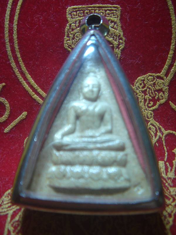 นางพญาหลวงปู่ทิม วัดพระขาว อยุธยา