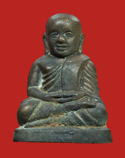 หล่อนำฤกษ์ กรรมการ เนื้อนวะโลหะ หลวงพ่อเงิน กองทุน ๕๓ เบอร์ ๓๐๓