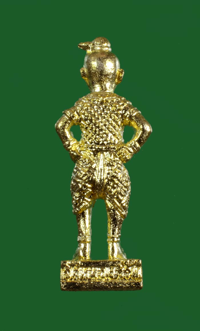 กุมารทอง รุ่นแรก หลวงพ่อสาคร