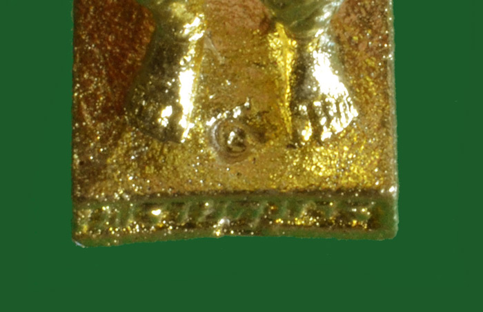 กุมารทอง รุ่นแรก หลวงพ่อสาคร