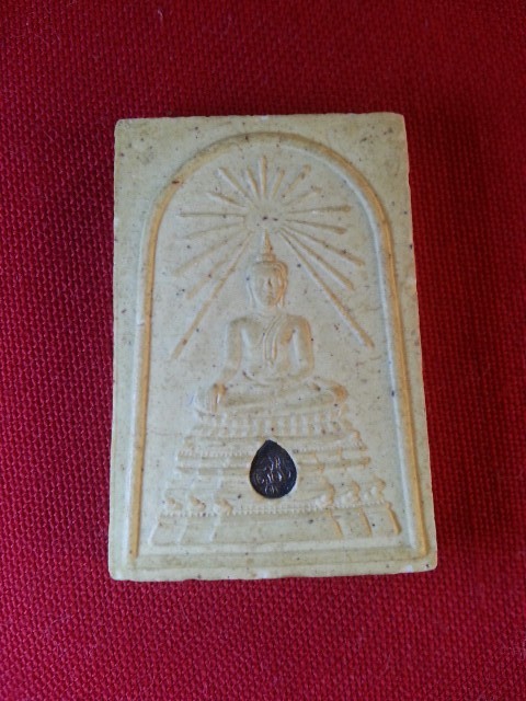 สมเด็จพระศาสดา ฝั่งแผ่นเงิน ญสส. วัดบวรฯ