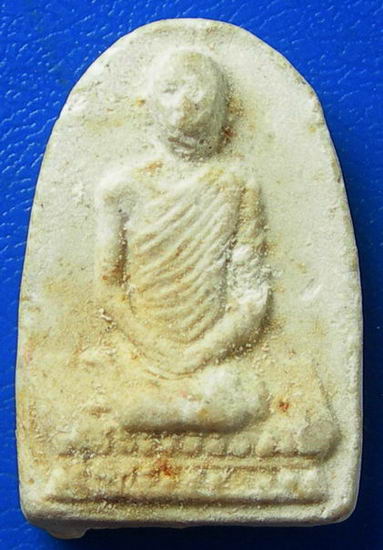 พระผงรูปเหมือนท่านเจ้าคุณนรฯ  หลังยันต์นูน.....