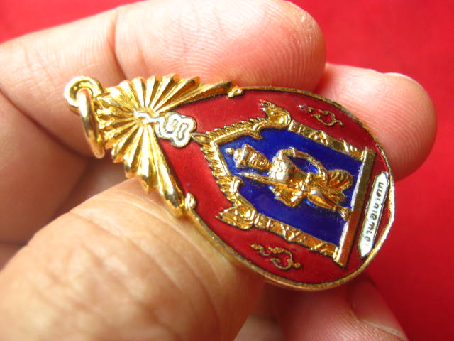 เหรียญเจ้าพ่อเขาตก วัดราชคฤห์ ธนบุรี ปี 2526 กะไหล่ทองลงยา