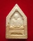 พระผงรูปเหมือนหลวงปูม่น ธมฺมจิณโณ หลังยันต์สาม ฝังตะกรุด