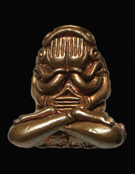 พระปิดตายันต์ยุ่ง มหาอุตตโม  หลวงพ่อสาคร