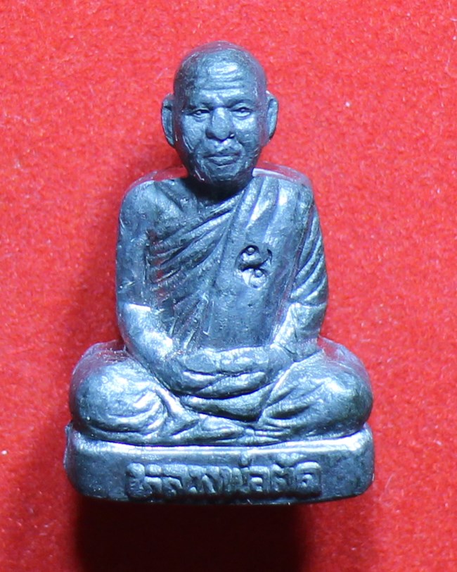 รูปหล่อ หลวงพ่อตัด วัดชายนา เนื้อตะกั่ว